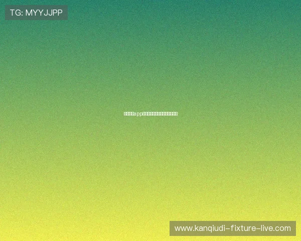 十大体育app彩票数字高频玩法避坑防骗指南 十大体育app彩票数字高频玩法避坑防骗指南